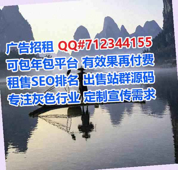 奎屯卵源物联网有限公司